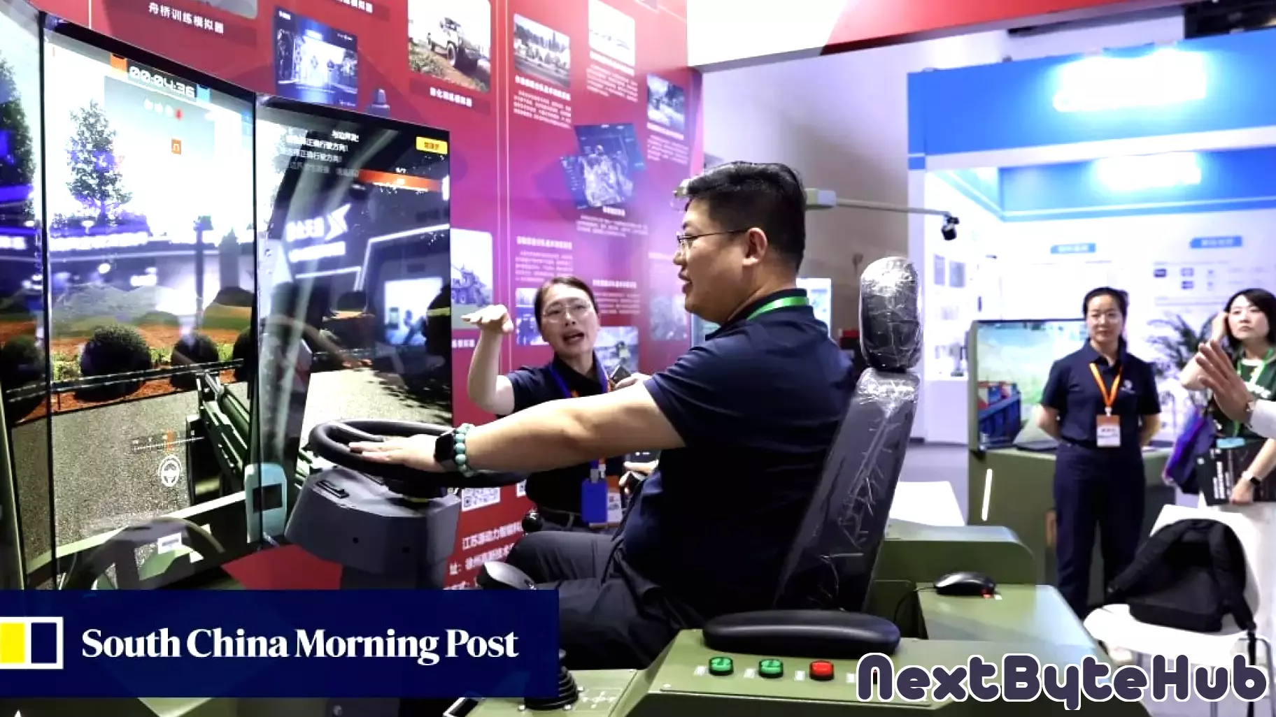 Exploring the Role of AI in China's Military and Law Enforcement