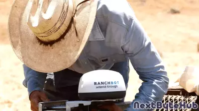 Innovative Water Management Technology Gains Traction in Fort Worth