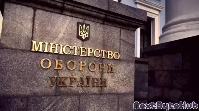 Ukraine's Defense Ministry Unveils New Intellectual Property Protection System